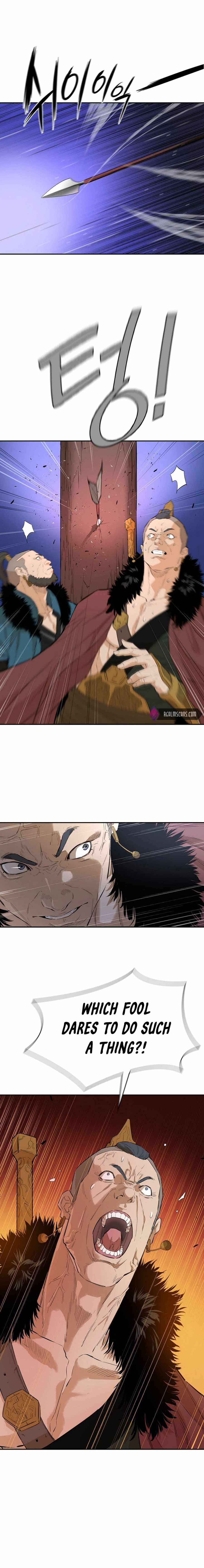 The Villain Is Unparalleled Chapter 30 - Page 11