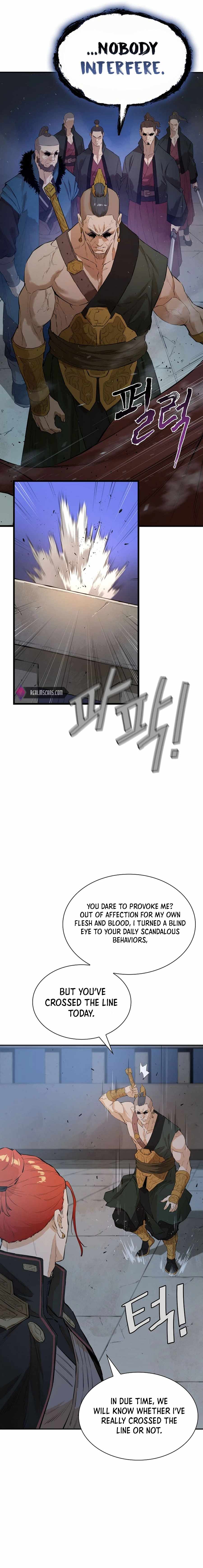 The Villain Is Unparalleled Chapter 30 - Page 14