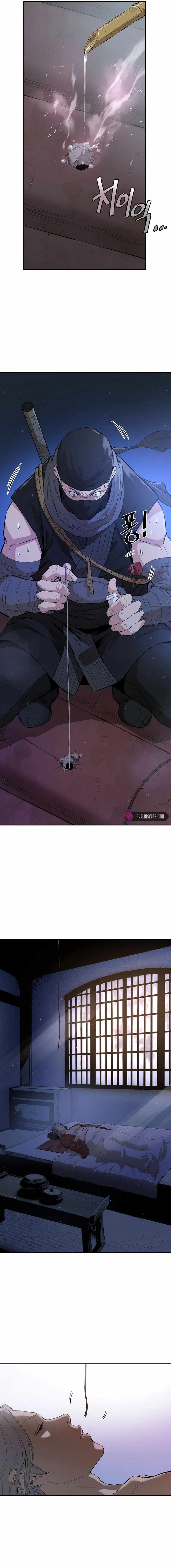 The Villain Is Unparalleled Chapter 30 - Page 2