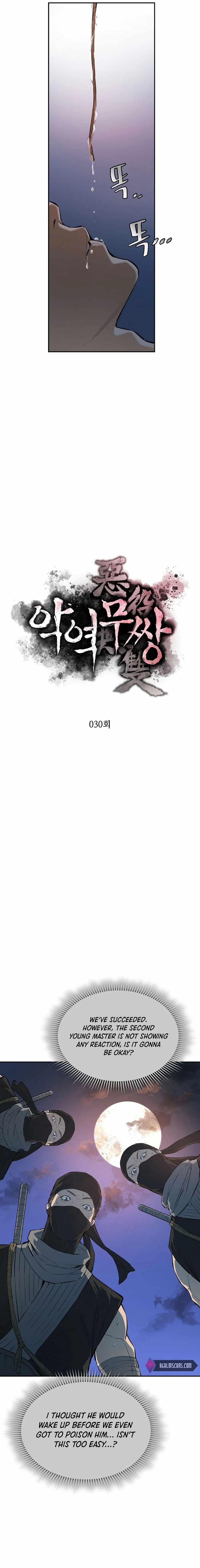 The Villain Is Unparalleled Chapter 30 - Page 3