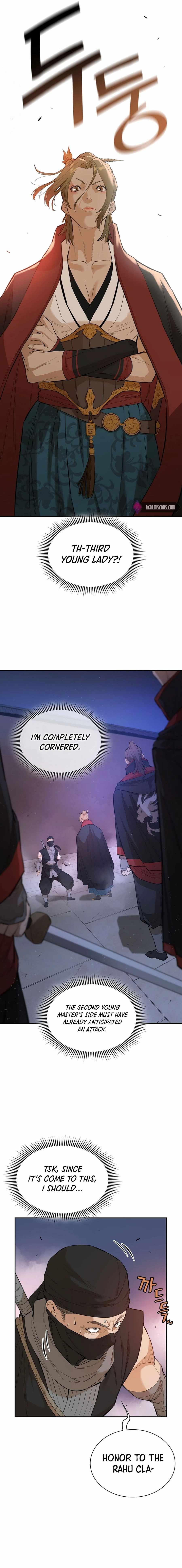 The Villain Is Unparalleled Chapter 30 - Page 7