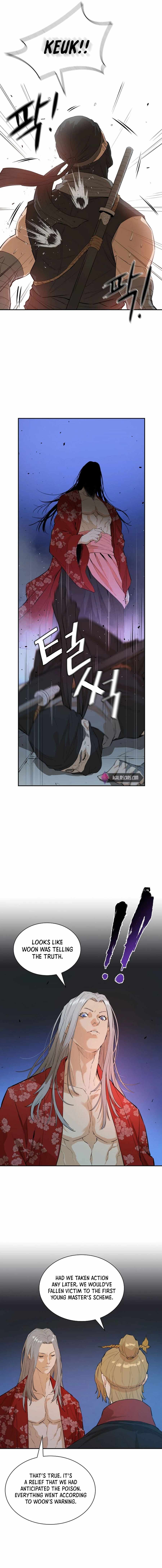 The Villain Is Unparalleled Chapter 30 - Page 8