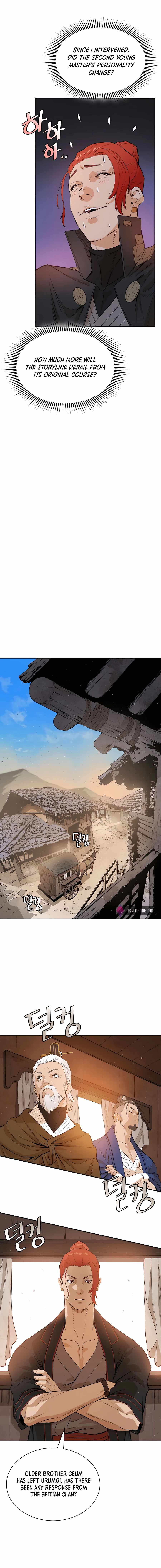 The Villain Is Unparalleled Chapter 31 - Page 13