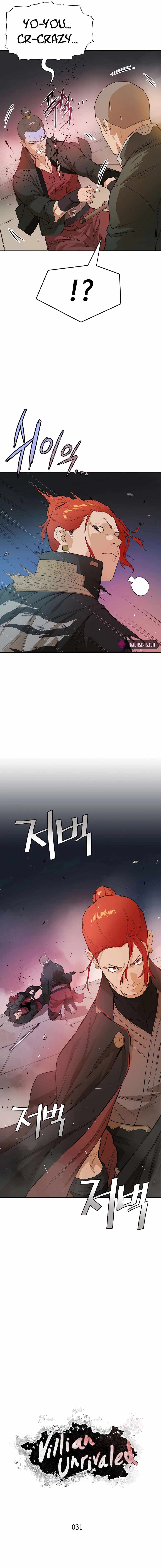 The Villain Is Unparalleled Chapter 31 - Page 6