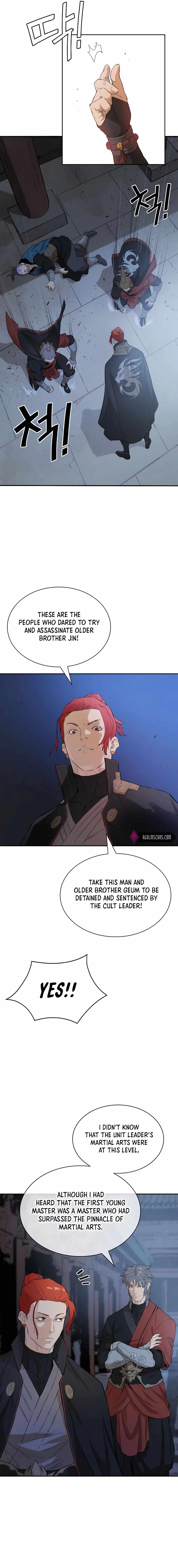 The Villain Is Unparalleled Chapter 31 - Page 9