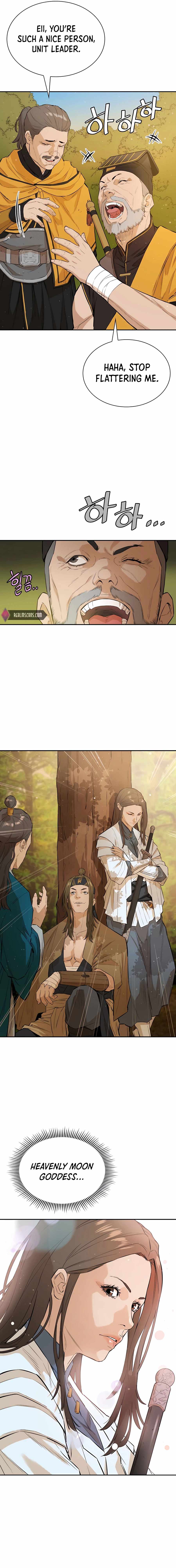 The Villain Is Unparalleled Chapter 33 - Page 19