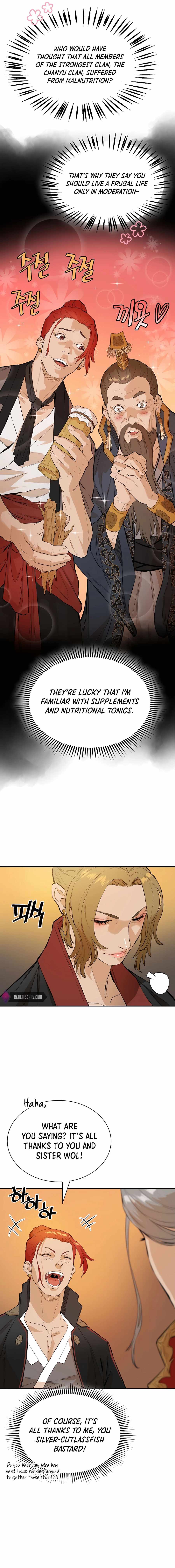 The Villain Is Unparalleled Chapter 33 - Page 6