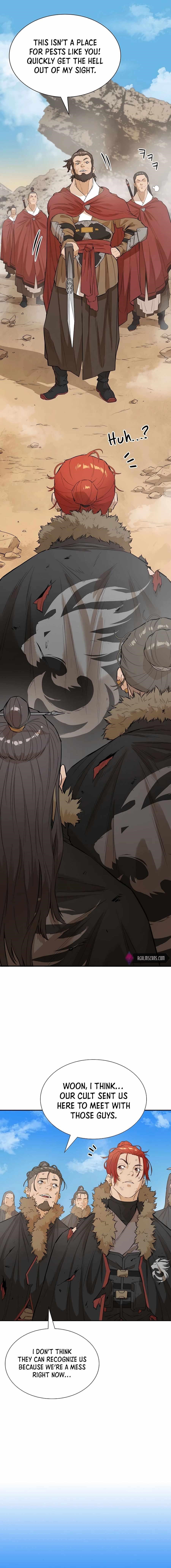 The Villain Is Unparalleled Chapter 35 - Page 12