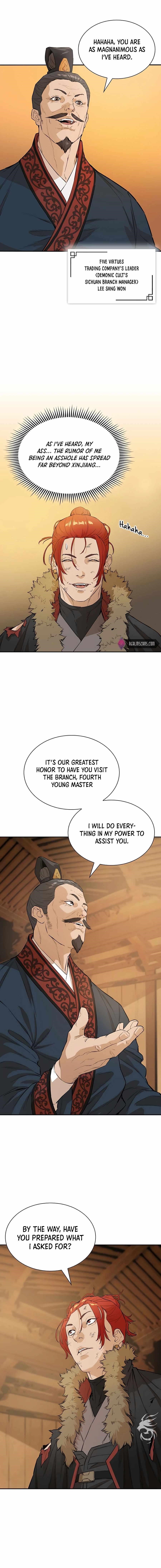 The Villain Is Unparalleled Chapter 35 - Page 15