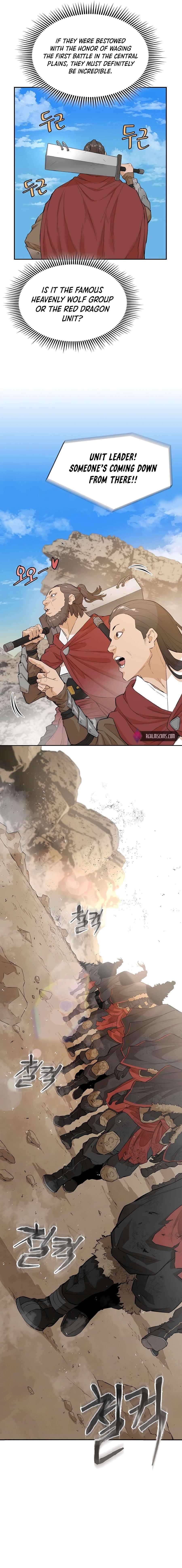 The Villain Is Unparalleled Chapter 35 - Page 6