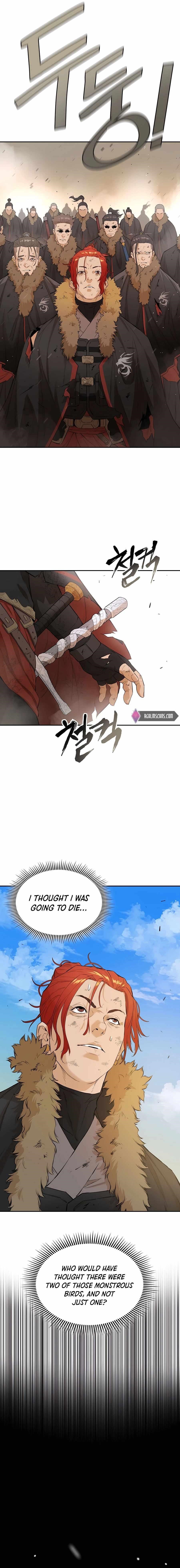 The Villain Is Unparalleled Chapter 35 - Page 7