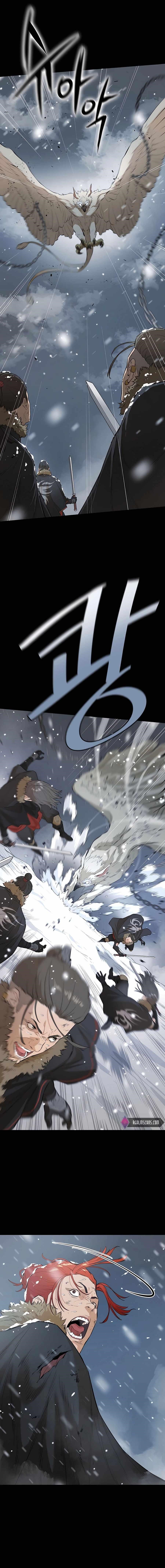 The Villain Is Unparalleled Chapter 35 - Page 9