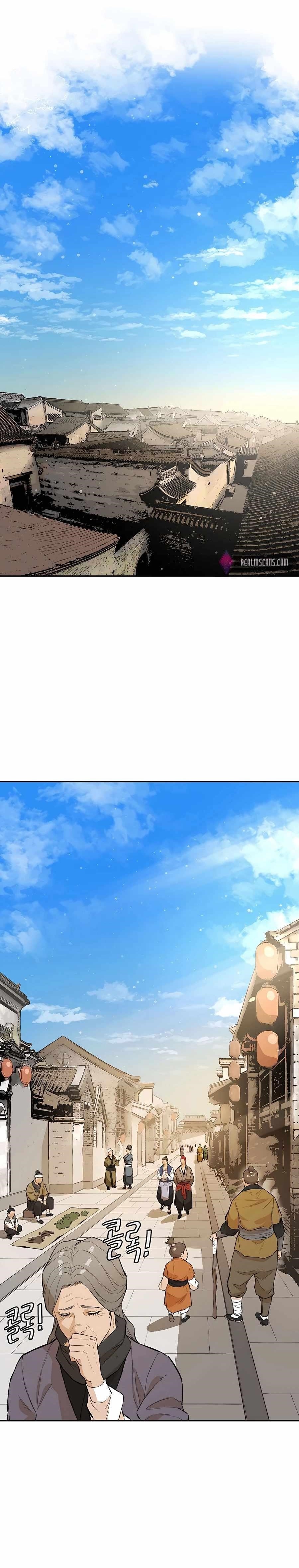 The Villain Is Unparalleled Chapter 36 - Page 1