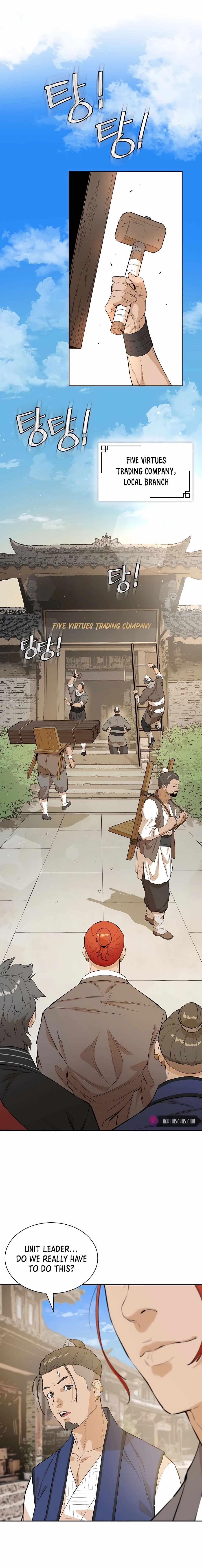 The Villain Is Unparalleled Chapter 36 - Page 11