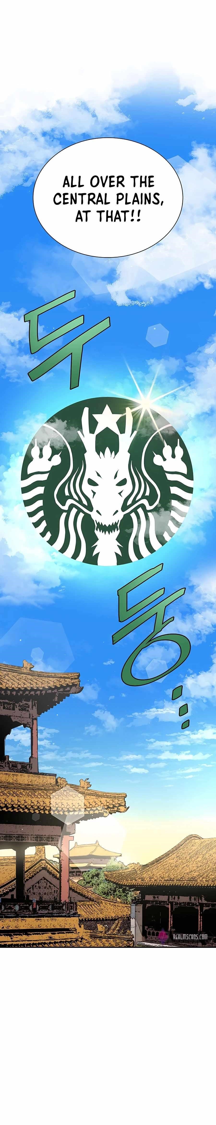 The Villain Is Unparalleled Chapter 36 - Page 16