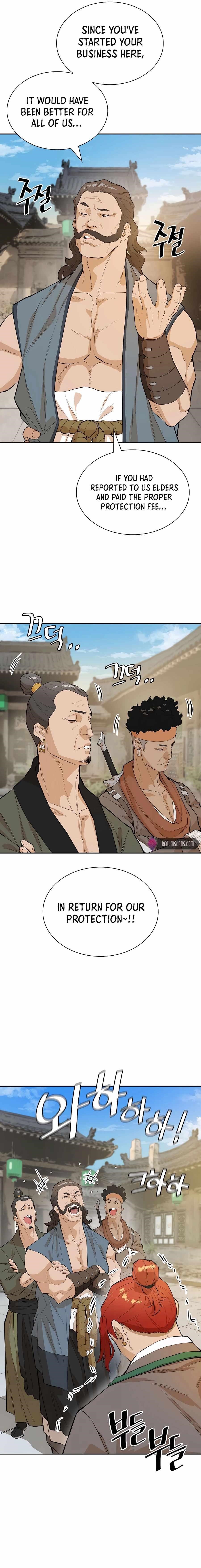 The Villain Is Unparalleled Chapter 36 - Page 22