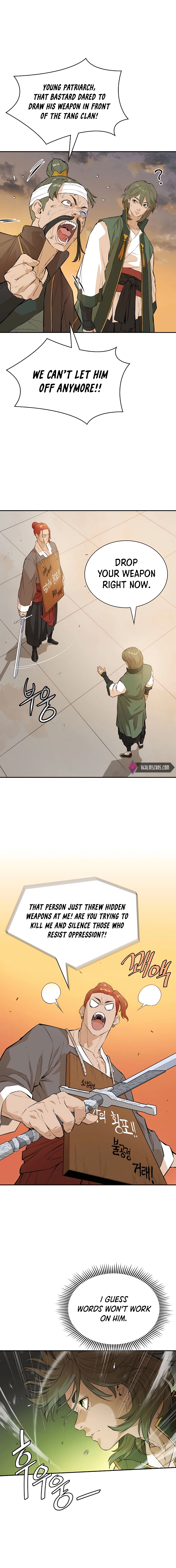 The Villain Is Unparalleled Chapter 38 - Page 15