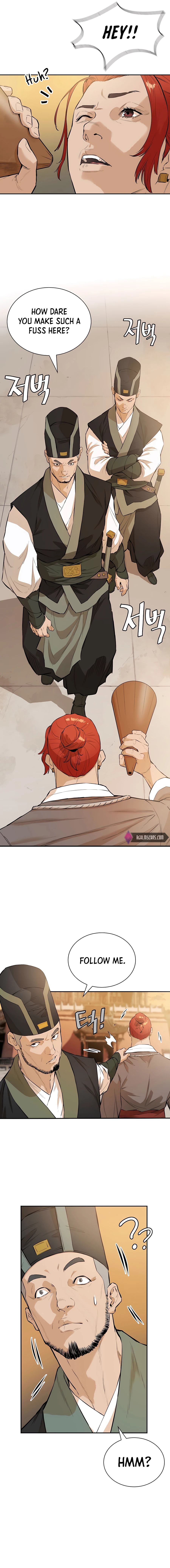 The Villain Is Unparalleled Chapter 38 - Page 6