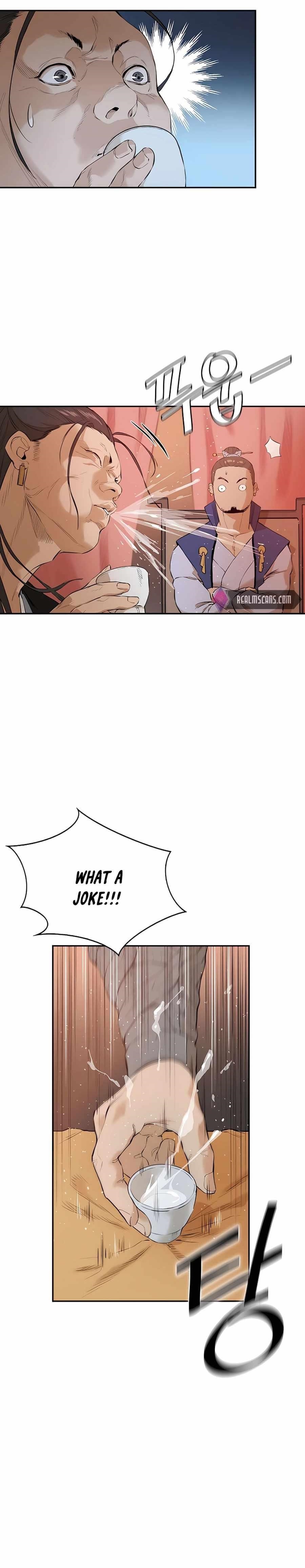 The Villain Is Unparalleled Chapter 4 - Page 1