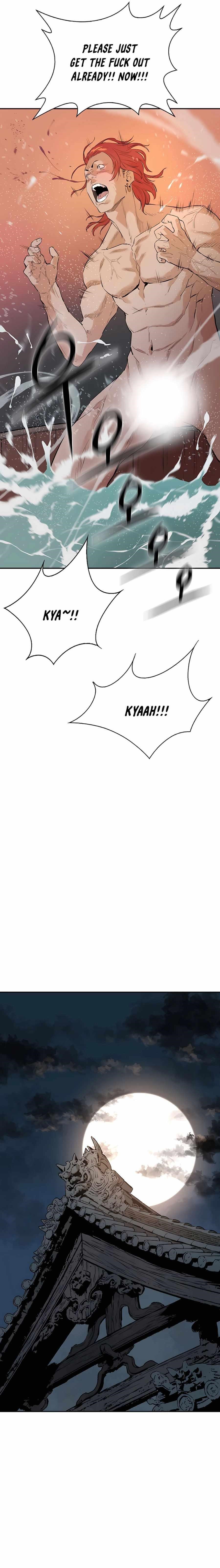 The Villain Is Unparalleled Chapter 4 - Page 12