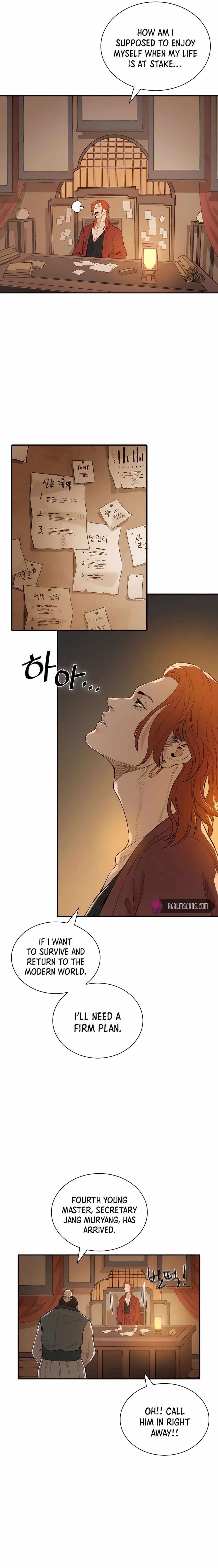 The Villain Is Unparalleled Chapter 4 - Page 13