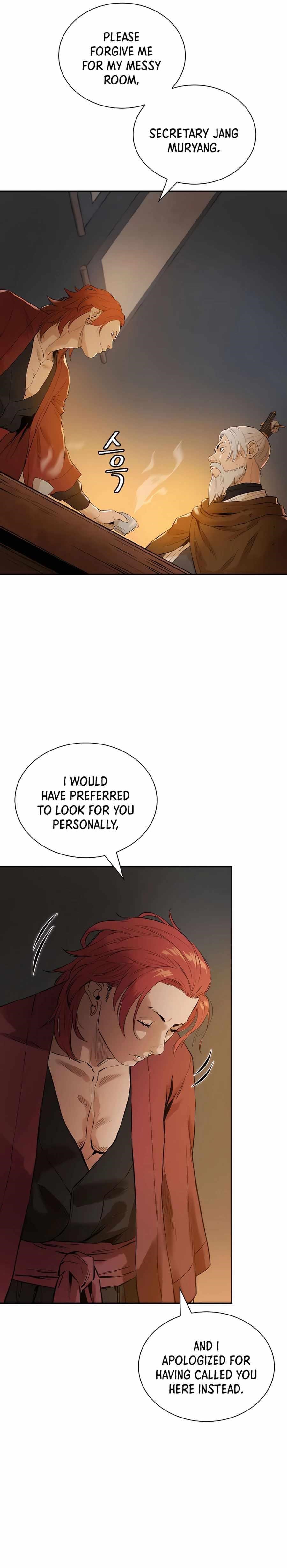 The Villain Is Unparalleled Chapter 4 - Page 15