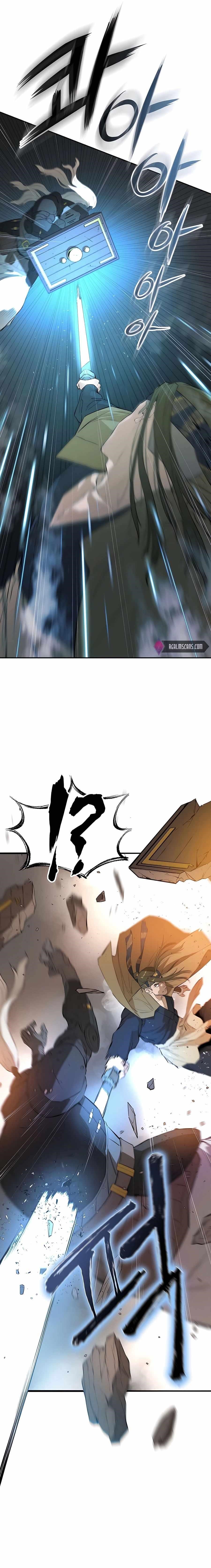 The Villain Is Unparalleled Chapter 43 - Page 11