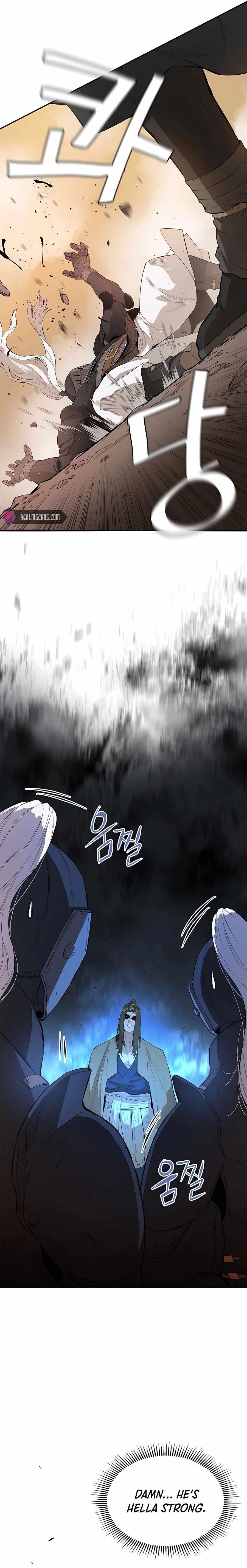 The Villain Is Unparalleled Chapter 43 - Page 12