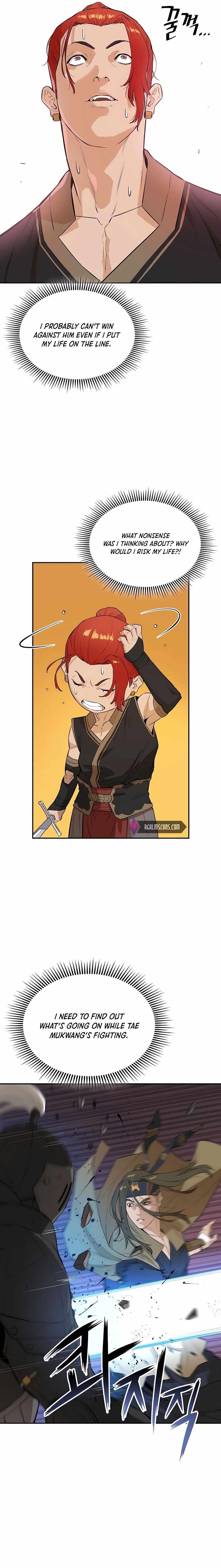 The Villain Is Unparalleled Chapter 43 - Page 13