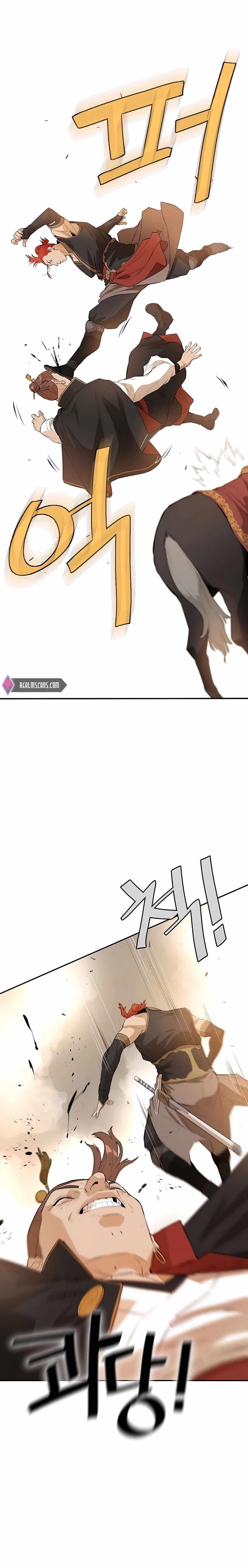 The Villain Is Unparalleled Chapter 43 - Page 15