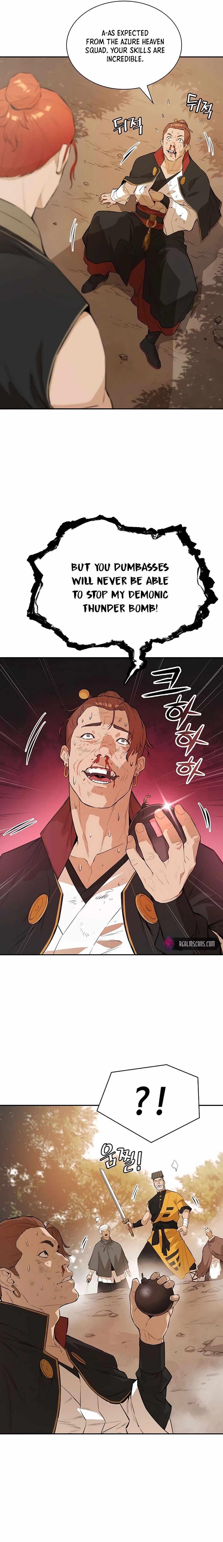 The Villain Is Unparalleled Chapter 43 - Page 16