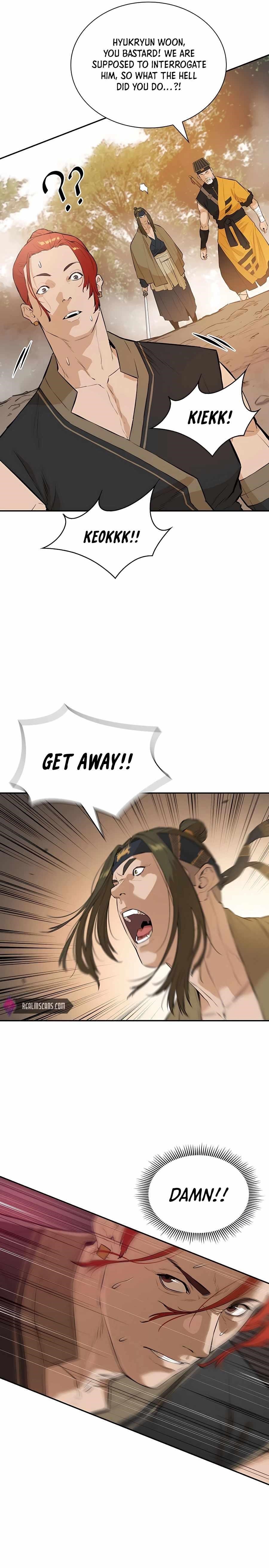 The Villain Is Unparalleled Chapter 43 - Page 22