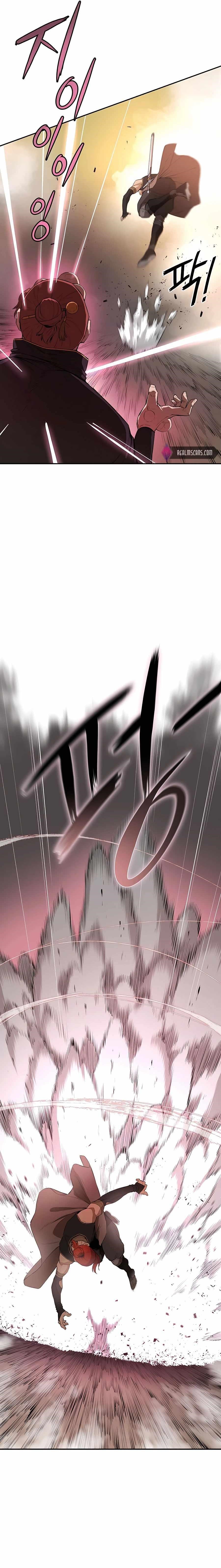 The Villain Is Unparalleled Chapter 43 - Page 23