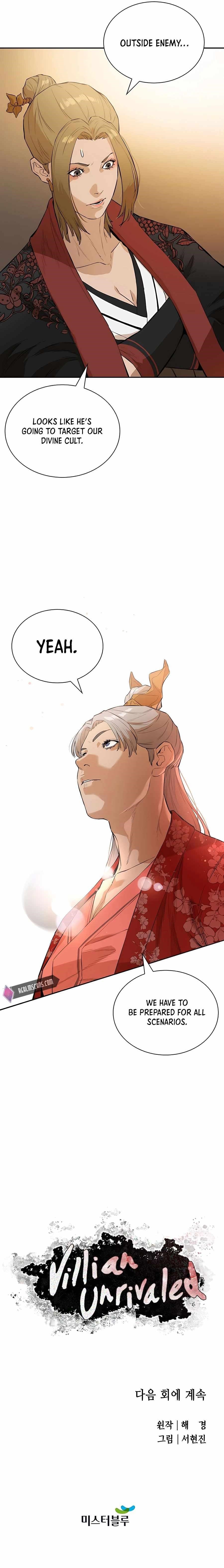 The Villain Is Unparalleled Chapter 43 - Page 29