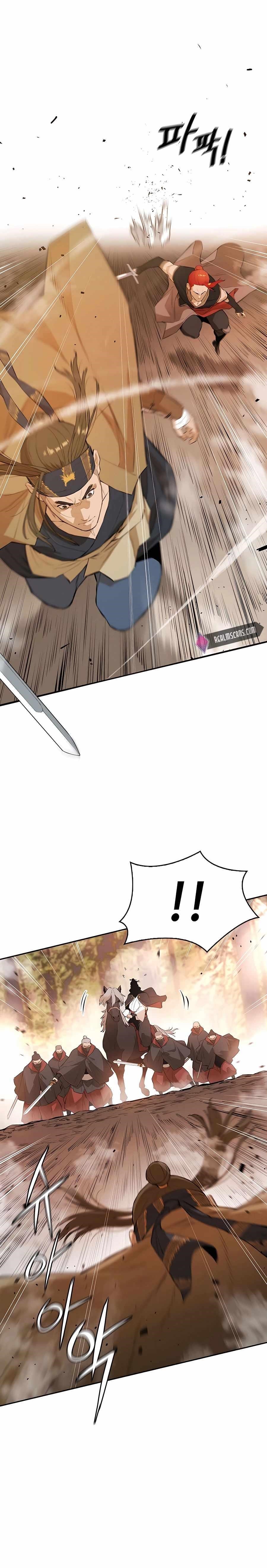 The Villain Is Unparalleled Chapter 43 - Page 3