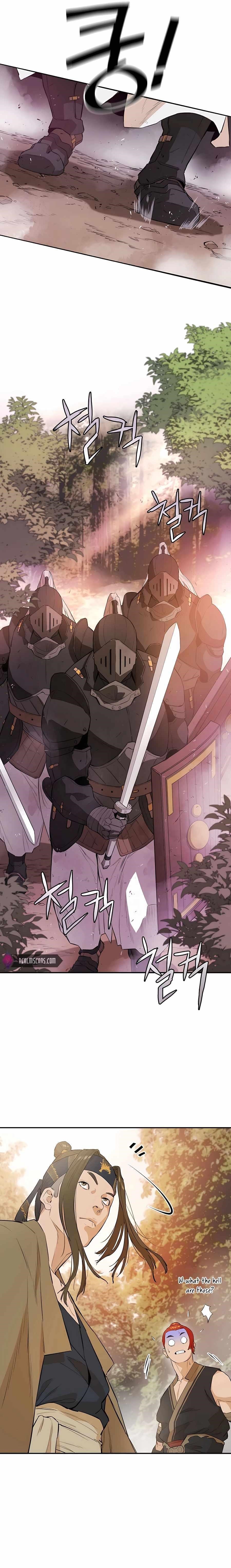 The Villain Is Unparalleled Chapter 43 - Page 8