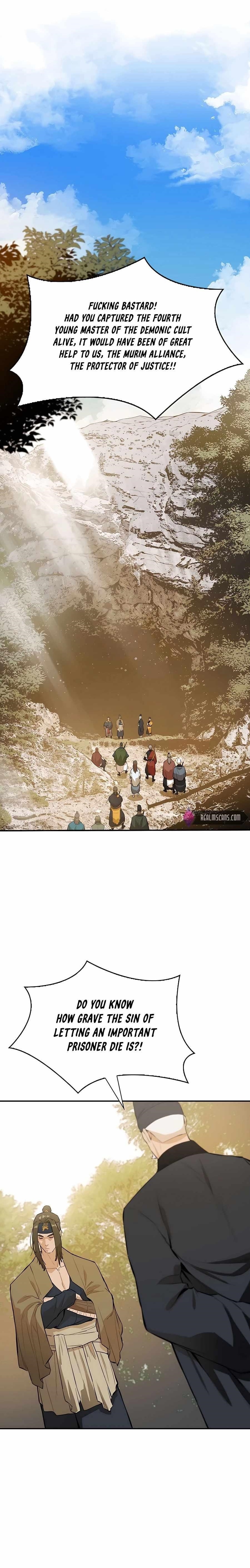 The Villain Is Unparalleled Chapter 44 - Page 1