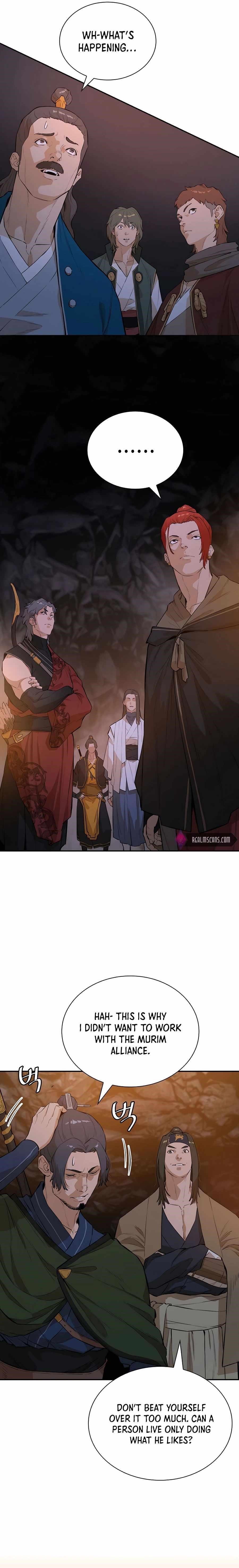 The Villain Is Unparalleled Chapter 44 - Page 11