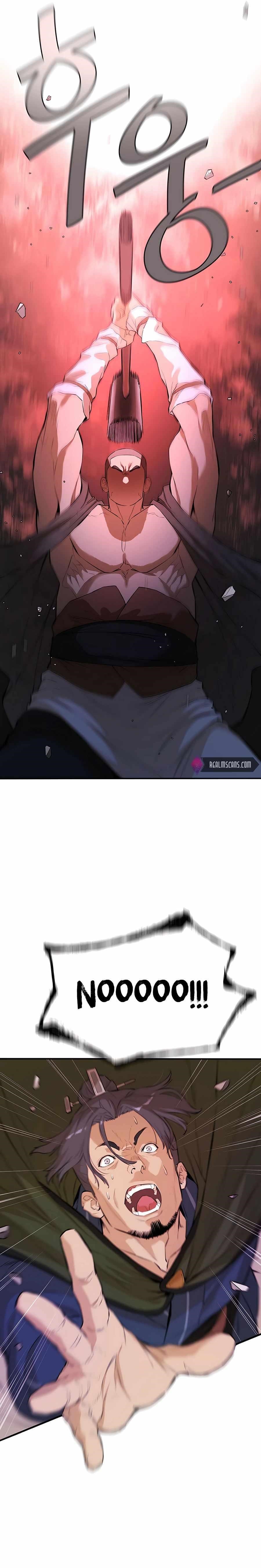 The Villain Is Unparalleled Chapter 44 - Page 18