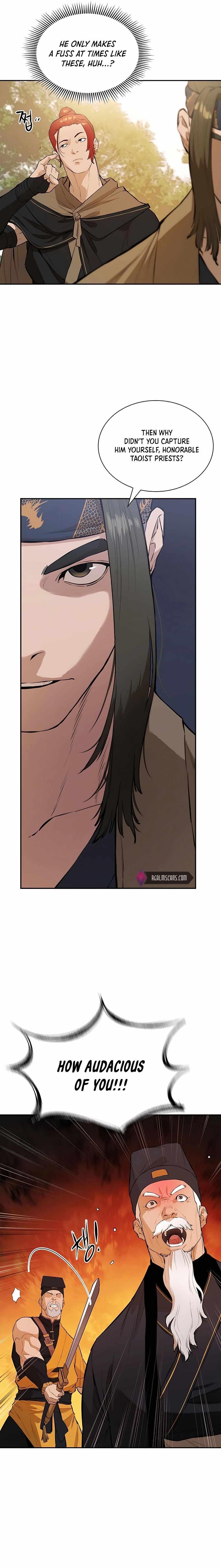 The Villain Is Unparalleled Chapter 44 - Page 2