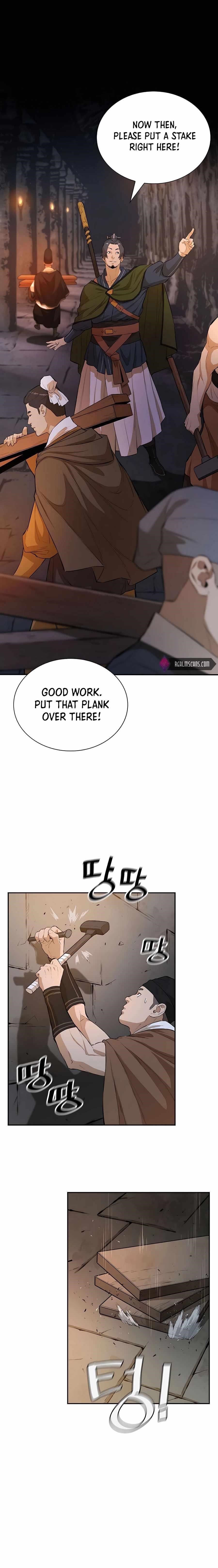 The Villain Is Unparalleled Chapter 44 - Page 24