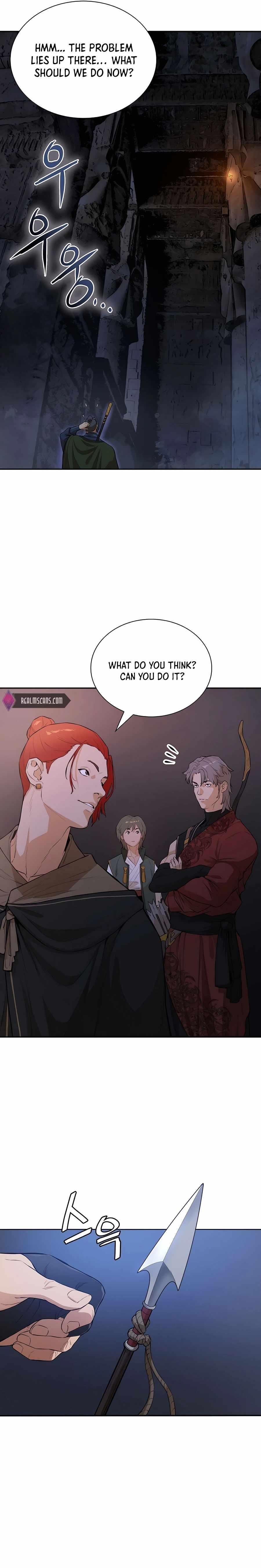 The Villain Is Unparalleled Chapter 44 - Page 25