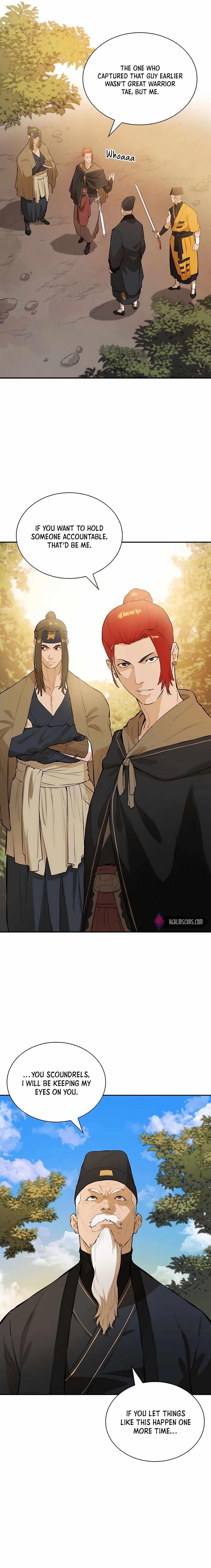 The Villain Is Unparalleled Chapter 44 - Page 3