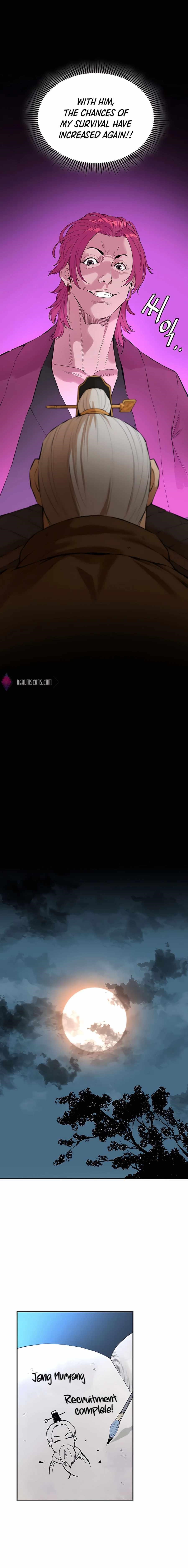 The Villain Is Unparalleled Chapter 5 - Page 5