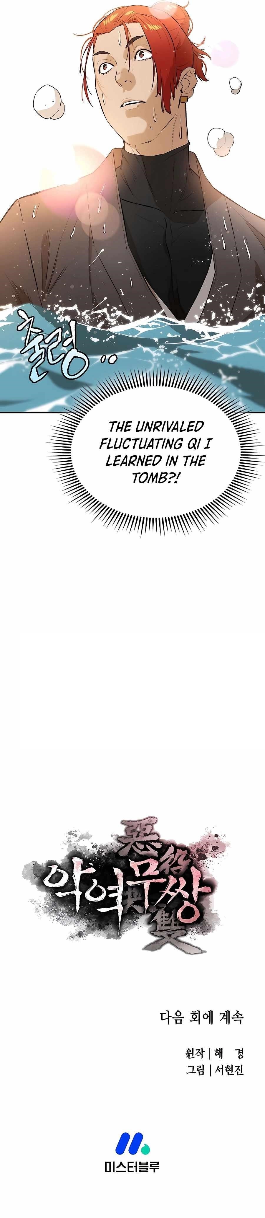 The Villain Is Unparalleled Chapter 62 - Page 14