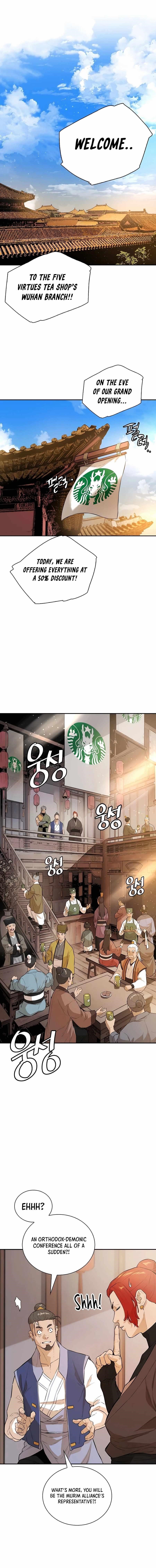 The Villain Is Unparalleled Chapter 68 - Page 1