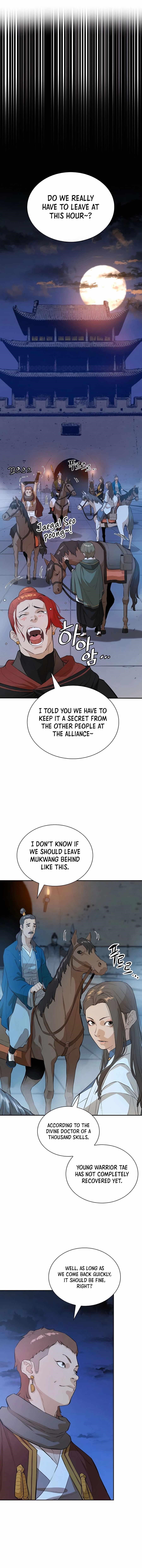 The Villain Is Unparalleled Chapter 68 - Page 10