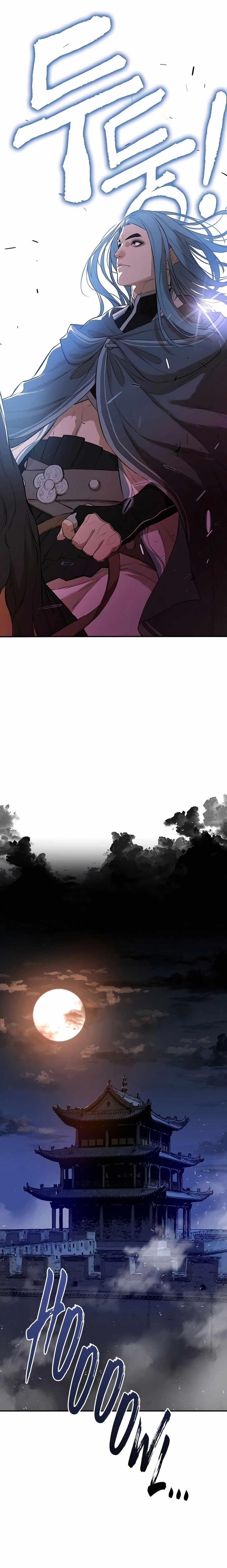 The Villain Is Unparalleled Chapter 68 - Page 15