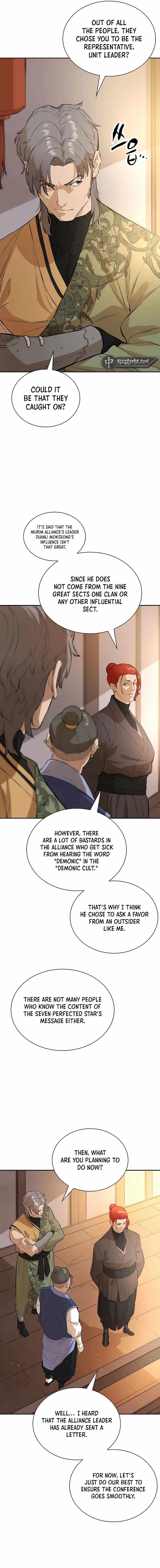 The Villain Is Unparalleled Chapter 68 - Page 2