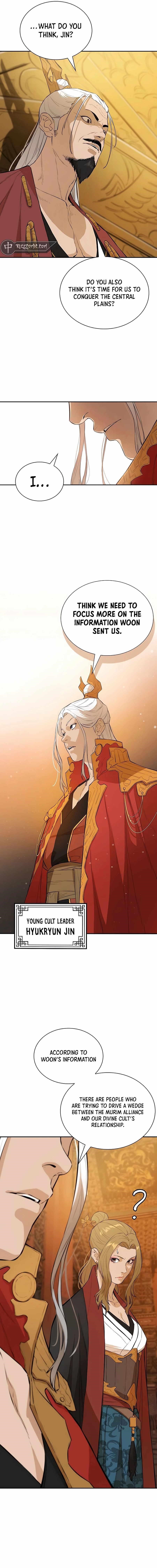 The Villain Is Unparalleled Chapter 68 - Page 5